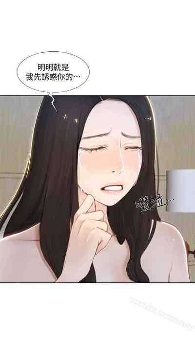 第67頁圖