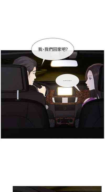 第99頁圖