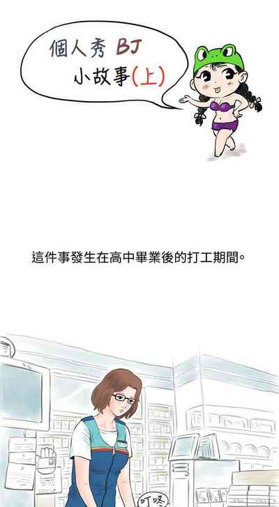 第107页图