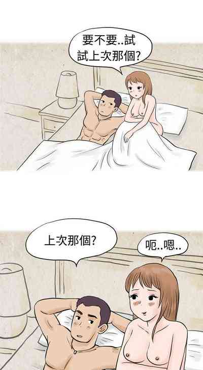 第119页图