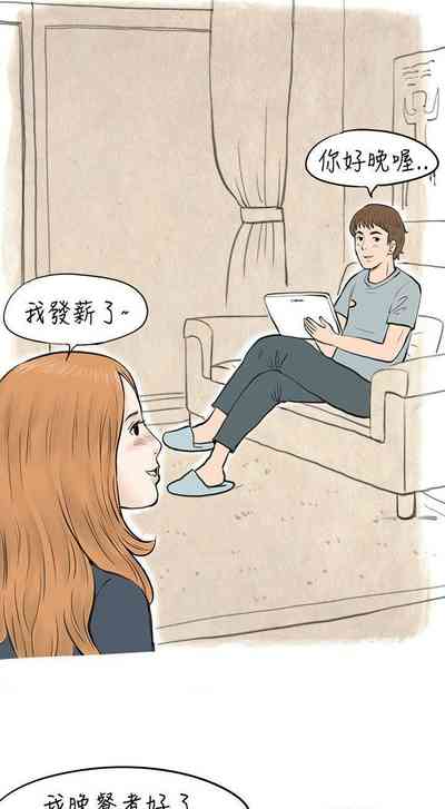 第127页图