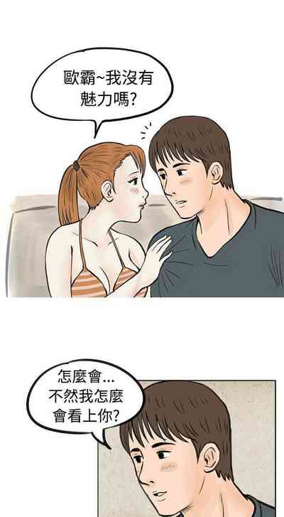 第139页图
