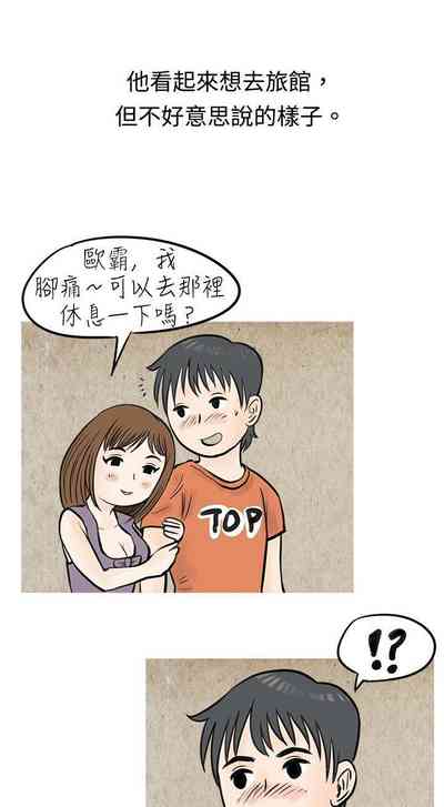 第143页图