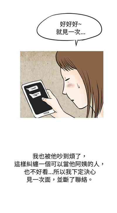 第147页图