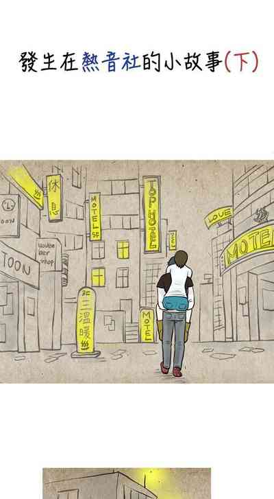 第159页图