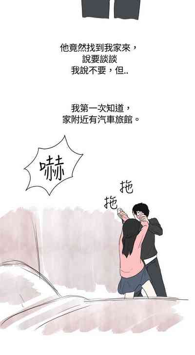 第15页图