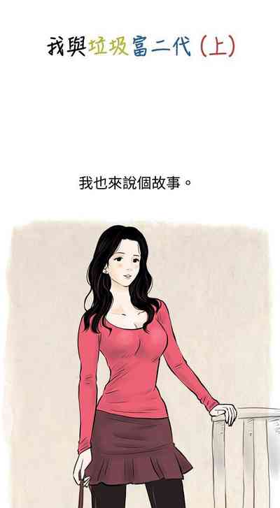 第163页图
