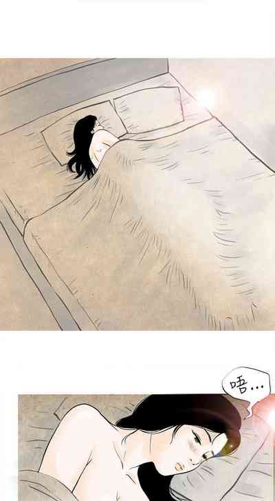 第167页图