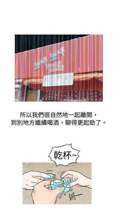 第171页图