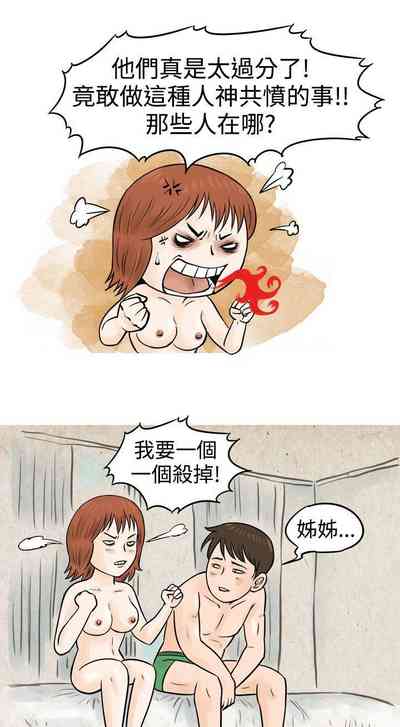 第175页图