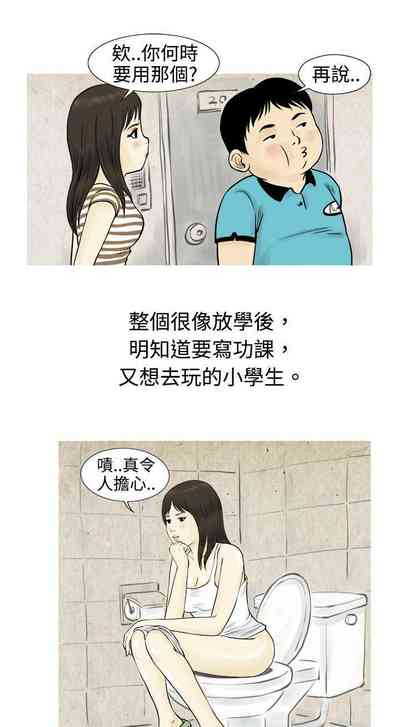 第183页图
