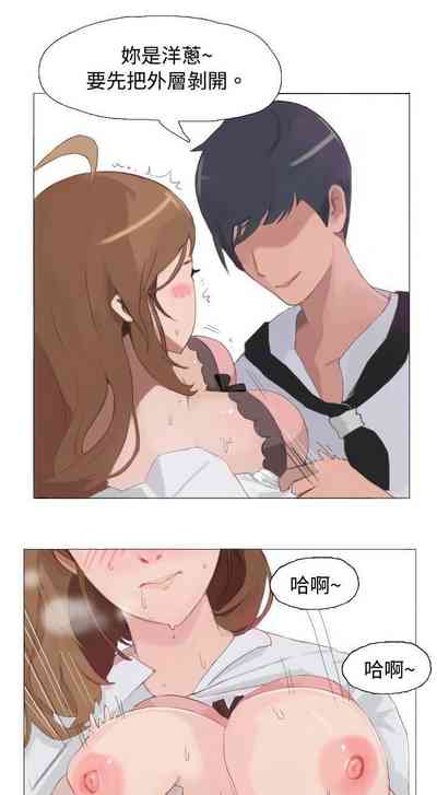 第187页图