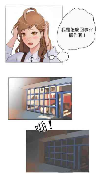 第191页图
