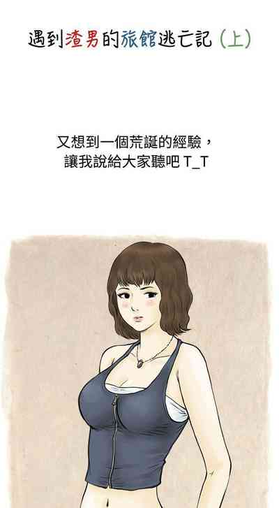 第195页图