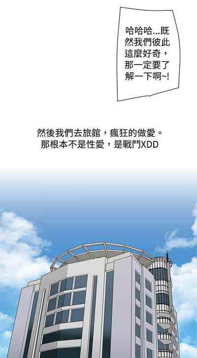 第215页图
