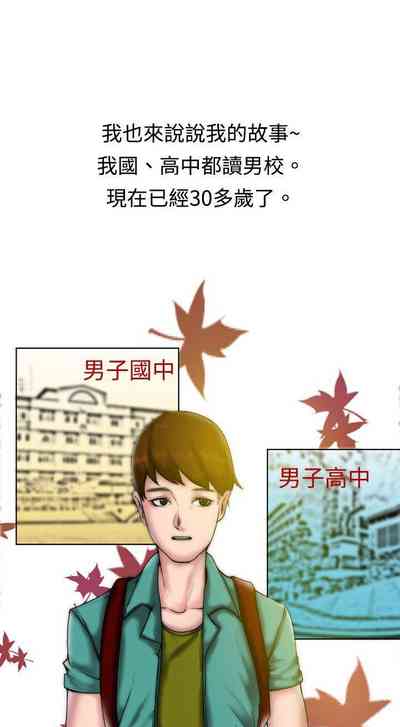 第219页图