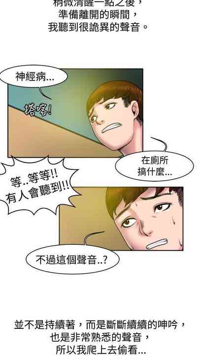 第223页图