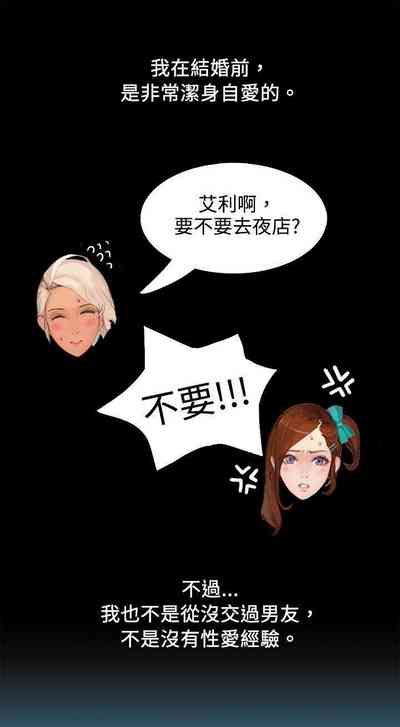 第231页图