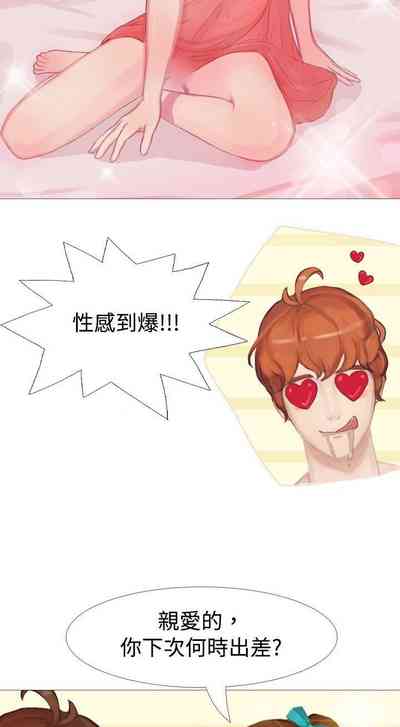 第239页图
