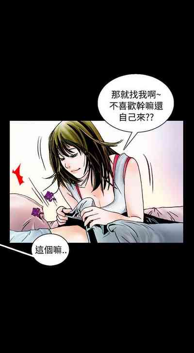 第243页图