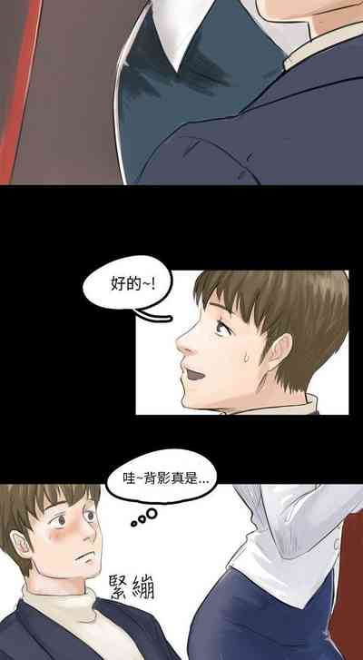 第263页图