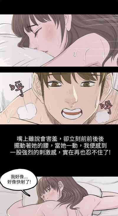第275页图