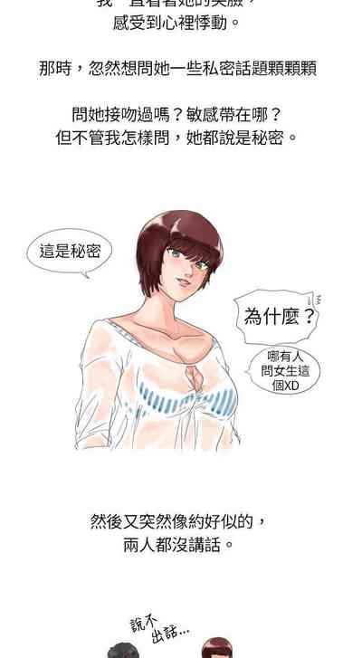 第27页图