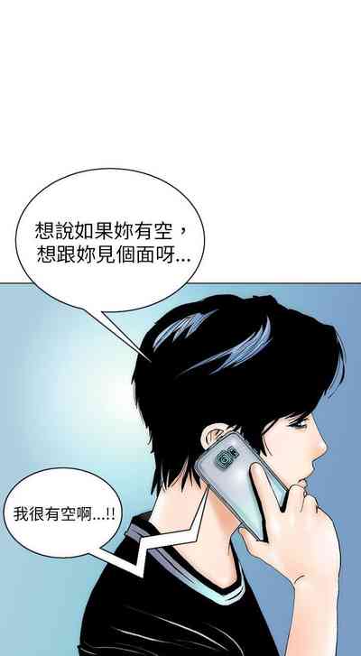 第311页图