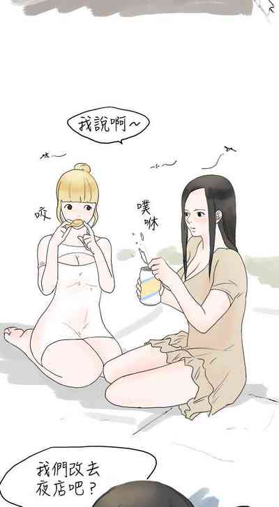 第31页图