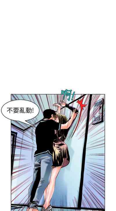 第335页图
