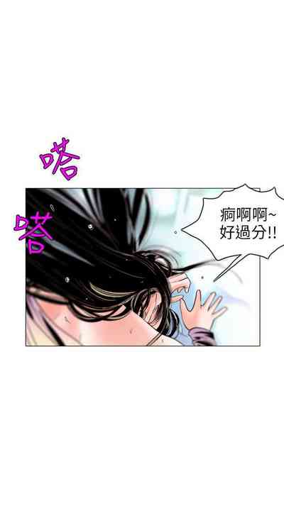 第347页图