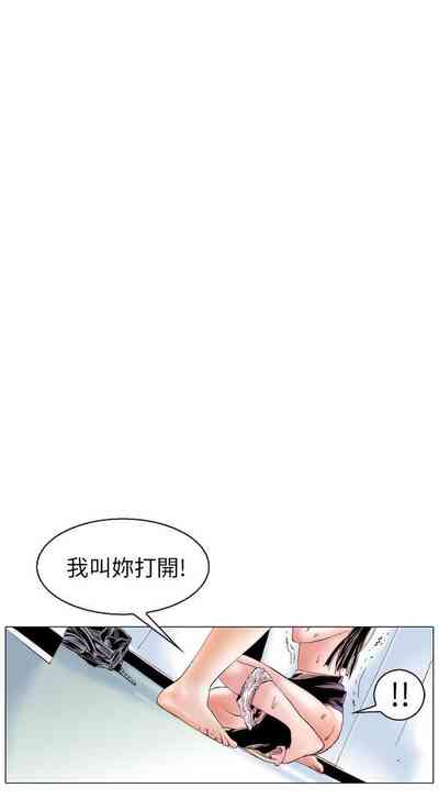 第351页图