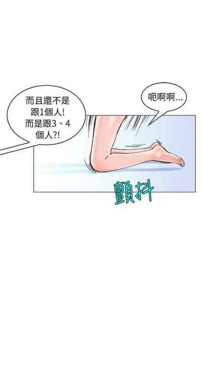 第359页图