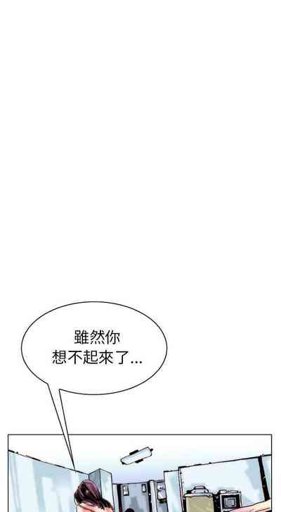 第367页图