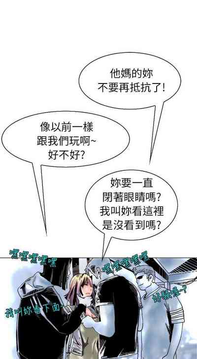 第383页图