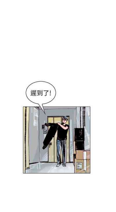 第387页图