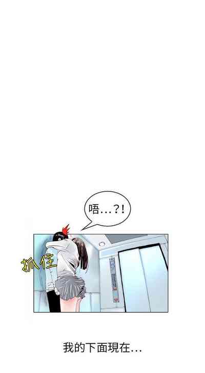 第395页图