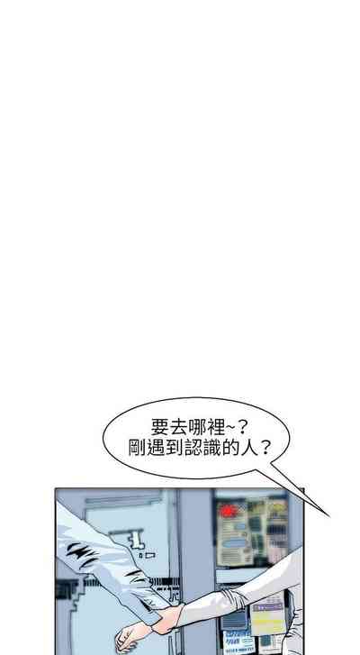 第399页图