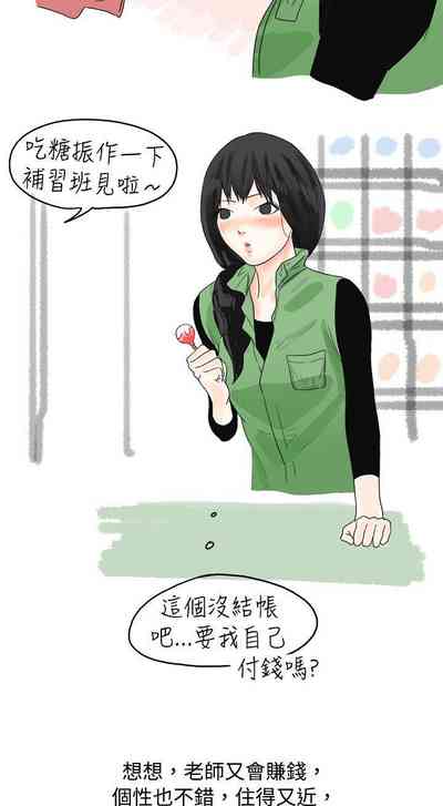 第39页图