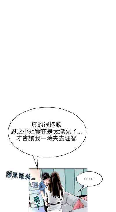 第419页图