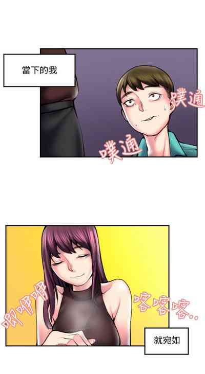第427页图