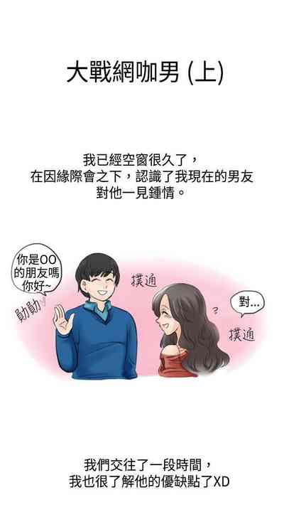 第55页图