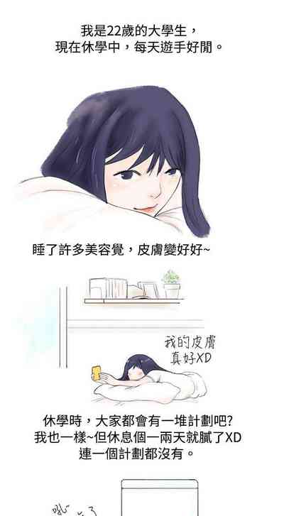 第59页图