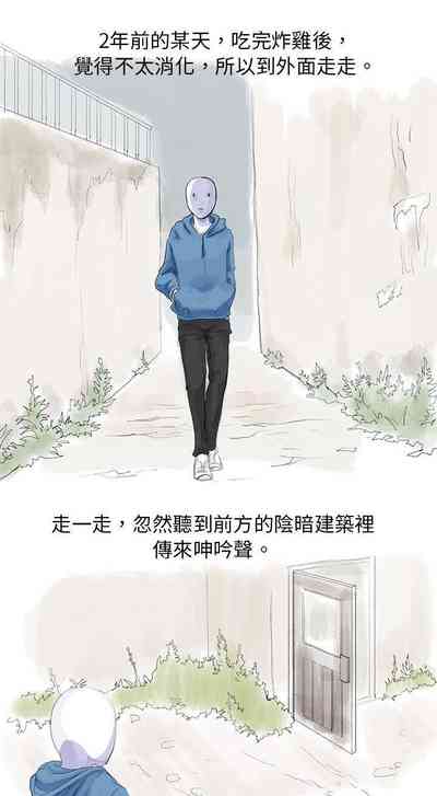 第75页图