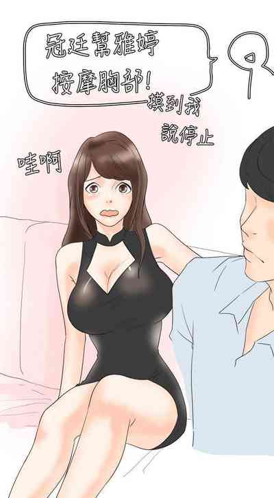 第79页图