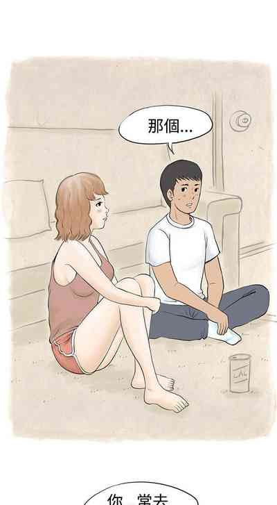第99页图