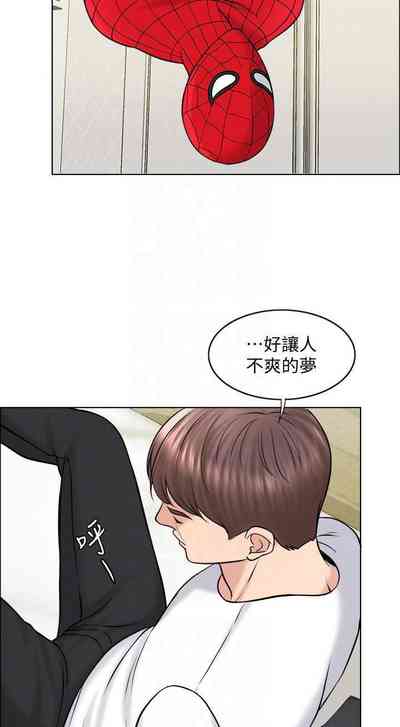 第103頁圖