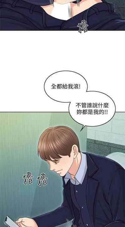 第111頁圖