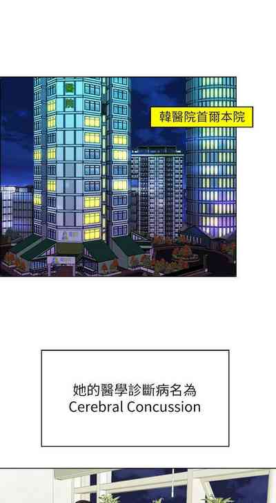 第119頁圖