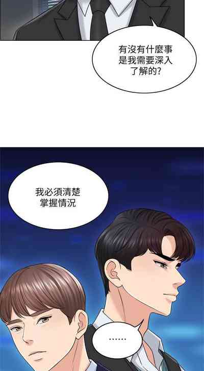 第123頁圖